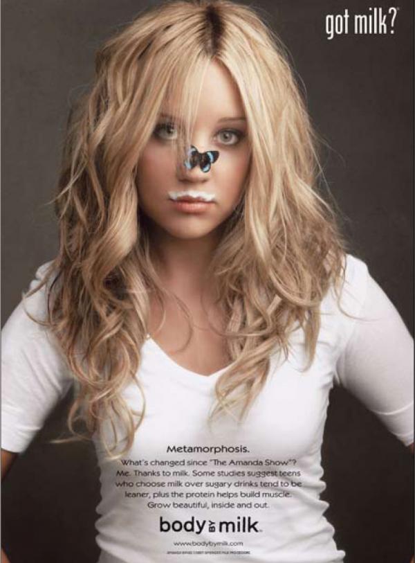 Amanda Bynes 2008 — agency archive image
