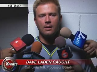 “Caught” and four other mock sports-news commercials
