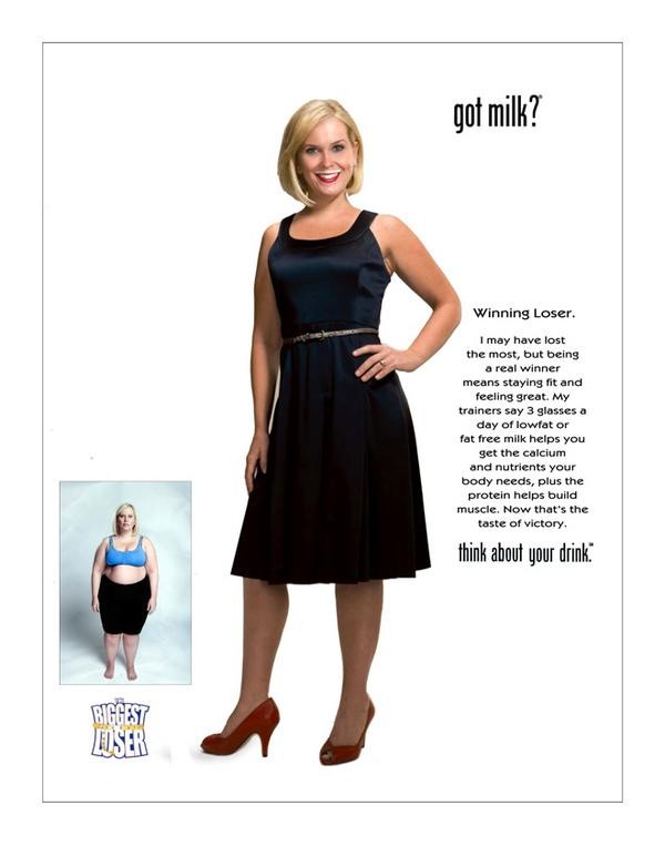 Julie Hadden “Winning Loser.” (think about your drink)