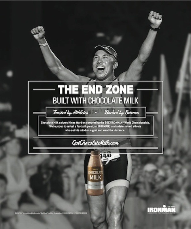 Hines Ward “The End Zone” — Built With Chocolate Milk