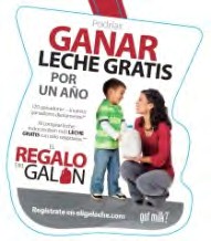 Great Gallon Give: GGG Wobbler - Hispanic