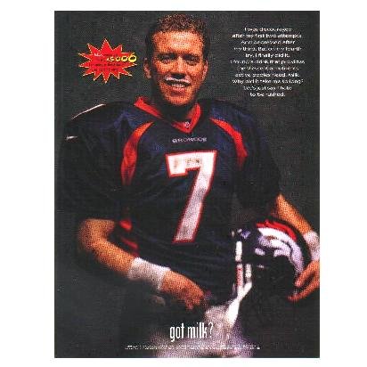 Good Sports Reminder - John Elway red star version 1