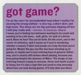 got game?